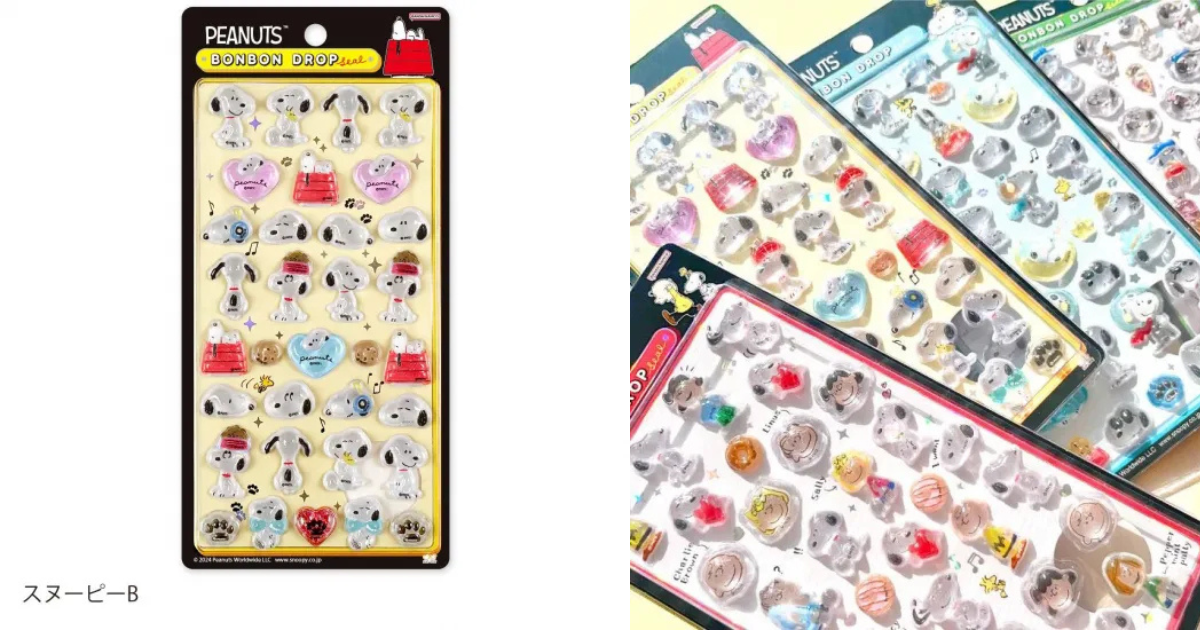 スヌーピーのボンボンドロップシールはどこに売ってる?売っている場所を徹底調査