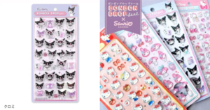 クロミのボンボンドロップシールが売っている場所は「ハンズ・ドンキ・しまむら・コンビニ」など